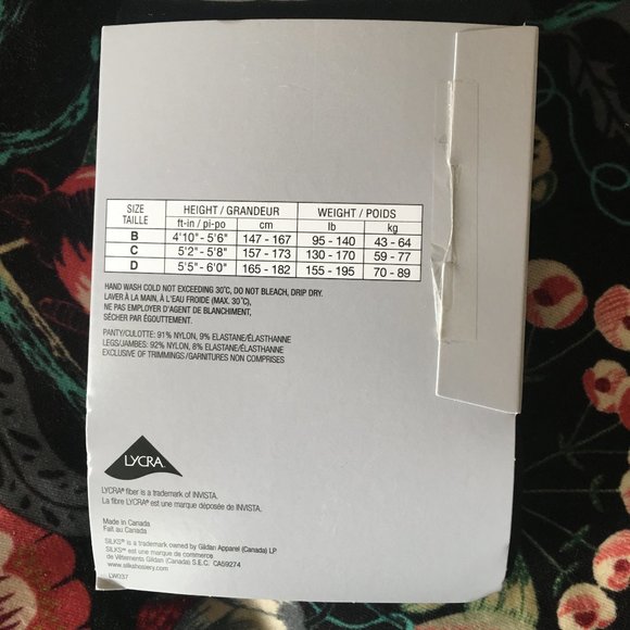 Silks Black out tights - Picture 2 of 2